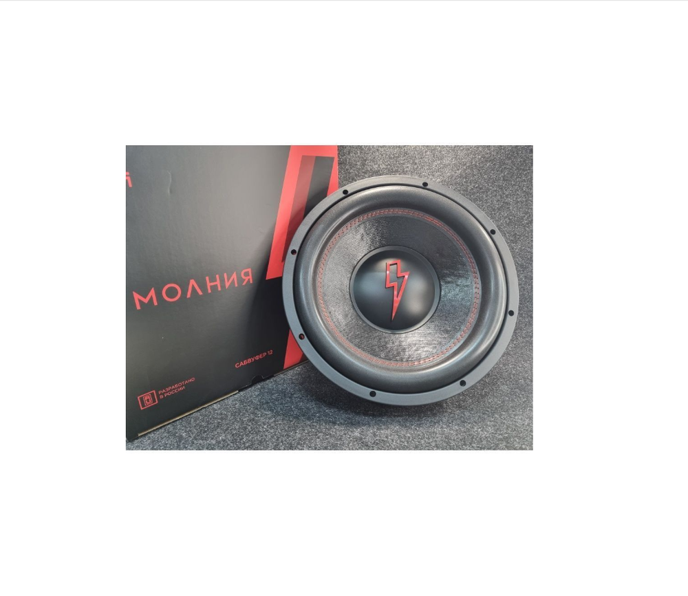 Автосабвуфер Ural Молния 12