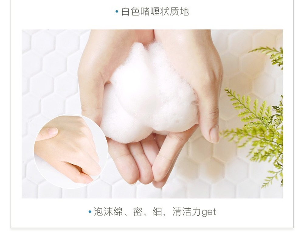 Пенка для умывания Venzen Очищающая Nicotinamide Cleanser, 120 мл