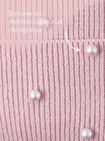 Шапка для девочки с ушками осенняя