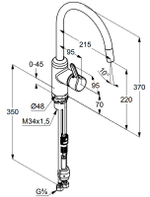 Смеситель для кухонной мойки KLUDI BINGO STAR выдвижной излив, хром (428510578)