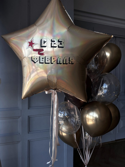 Шары к 23 февраля №27