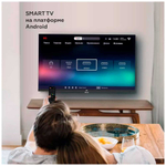 ЖК-телевизор BQ 24FS32B Black