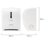 Диспенсер для полотенец в рулонах LAIMA PROFESSIONAL SUPER (H1), механический, белый, ABS-пластик, 609506