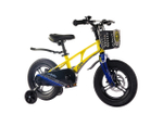 Maxiscoo AIR Pro 14'' (2024)