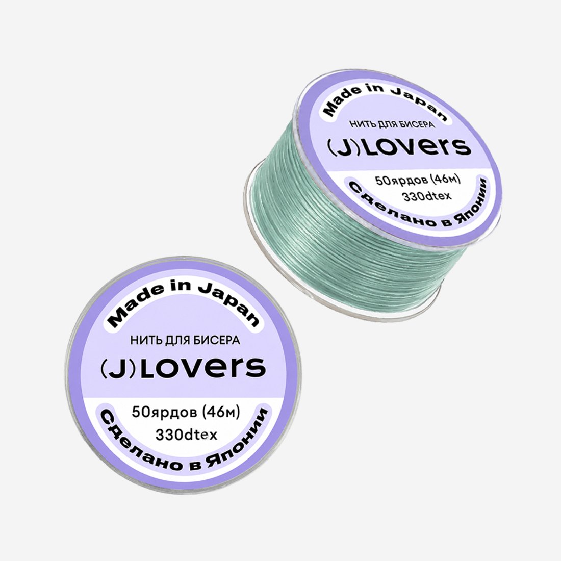 Нить для бисера JLOVERS, №23 (нежно-зеленая)