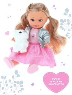 Кукла Элиза. Мой милый пушистик. 26 см