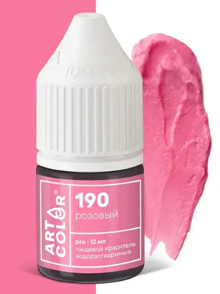 Краситель водорастворимый ART COLOR PRO розовый 12мл