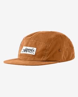 Кепка 5Panel Sand
