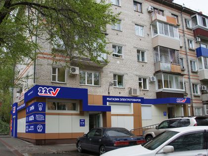 220 Вольт Ким Ю Чена, 12