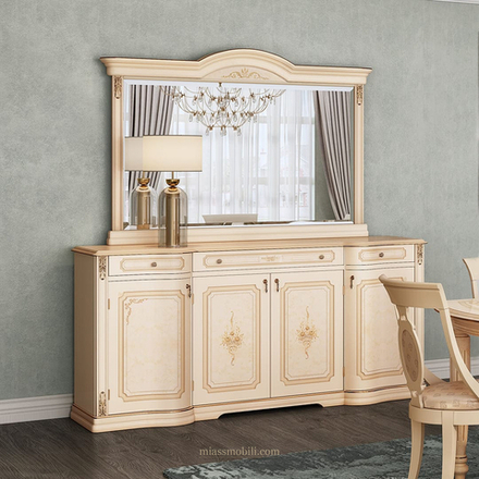 ФЛОРИАНА Комод 4-дверный