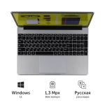 Ноутбук Azerty AZ 1550