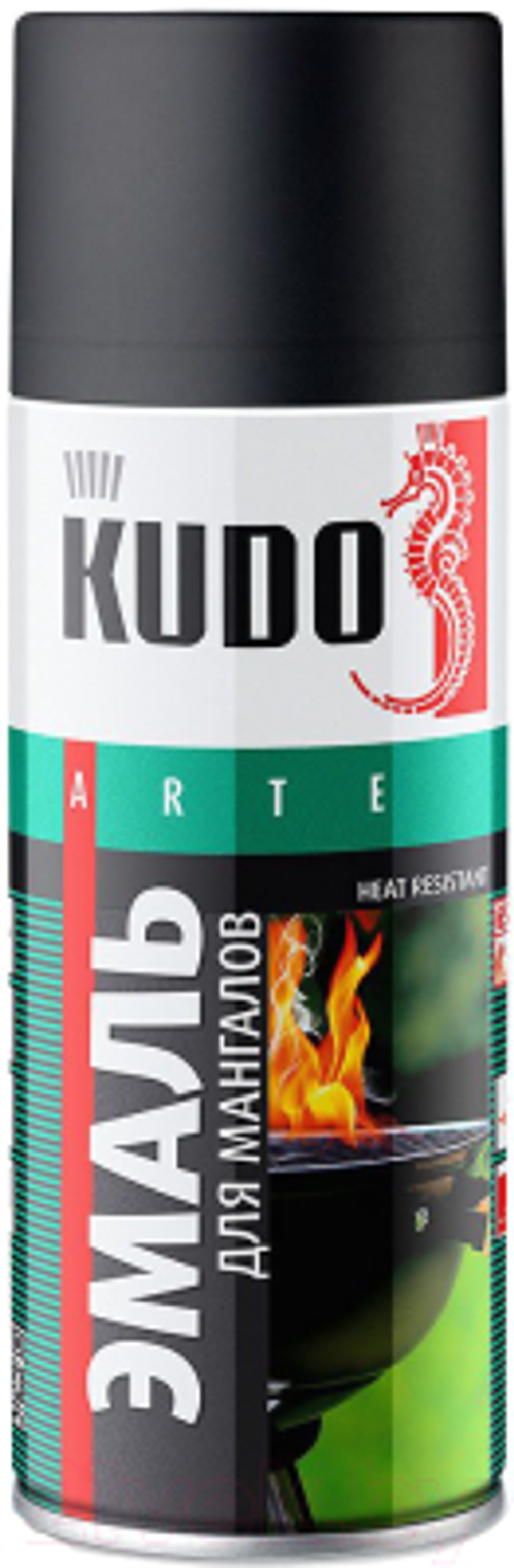 Мангал со съемными ножками, 80см х 40см х 2мм.