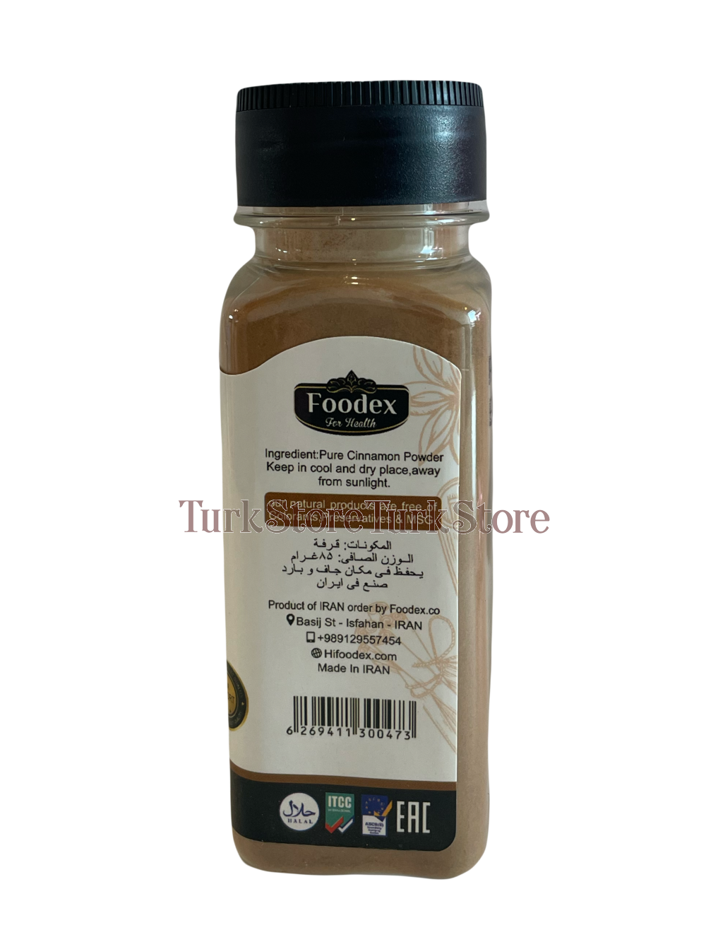 Корица молотая FOODEX 85 гр