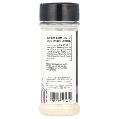 Urban Accents, Попкорн, сладкая и соленая кукуруза, 78 г (2,75 унции)