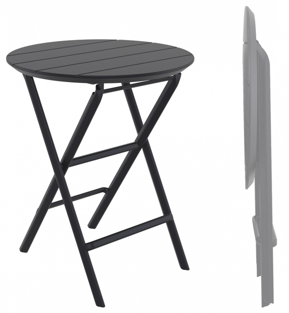 Стол пластиковый складной Helen Folding Table Ø60