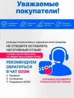 набор для ремонта ламината керамической, гранитной, мраморной плитки и фарфора. Набор для реставрации сколов мебели 11 цветов (теплые тона).