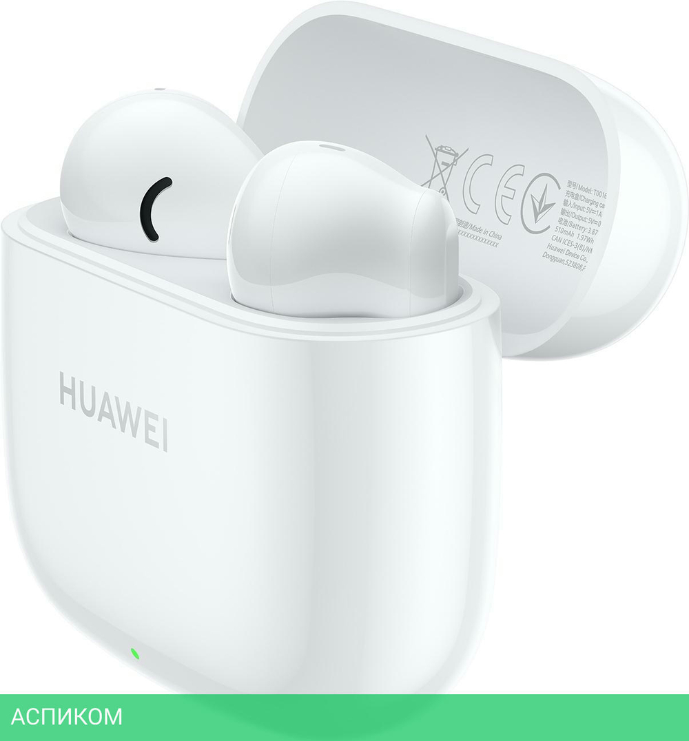 Наушники Huawei Freebuds SE 2 T0016 ULC-CT010 керамический белый (55036940)