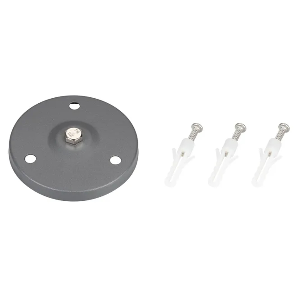 Основание для светильника ALT-BASE-R75 (DG) (Arlight, Металл) 024890