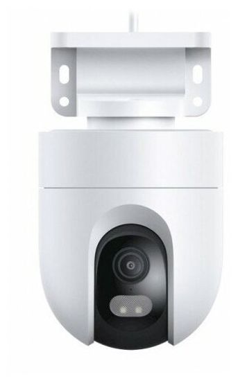 IP камера Xiaomi Outdoor Camera CW400 (MJSXJ04HL)