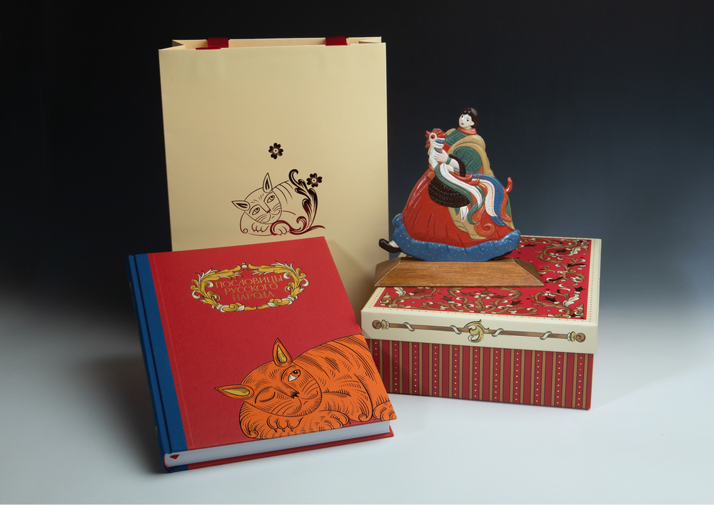 Набор «Пословицы русского народа»