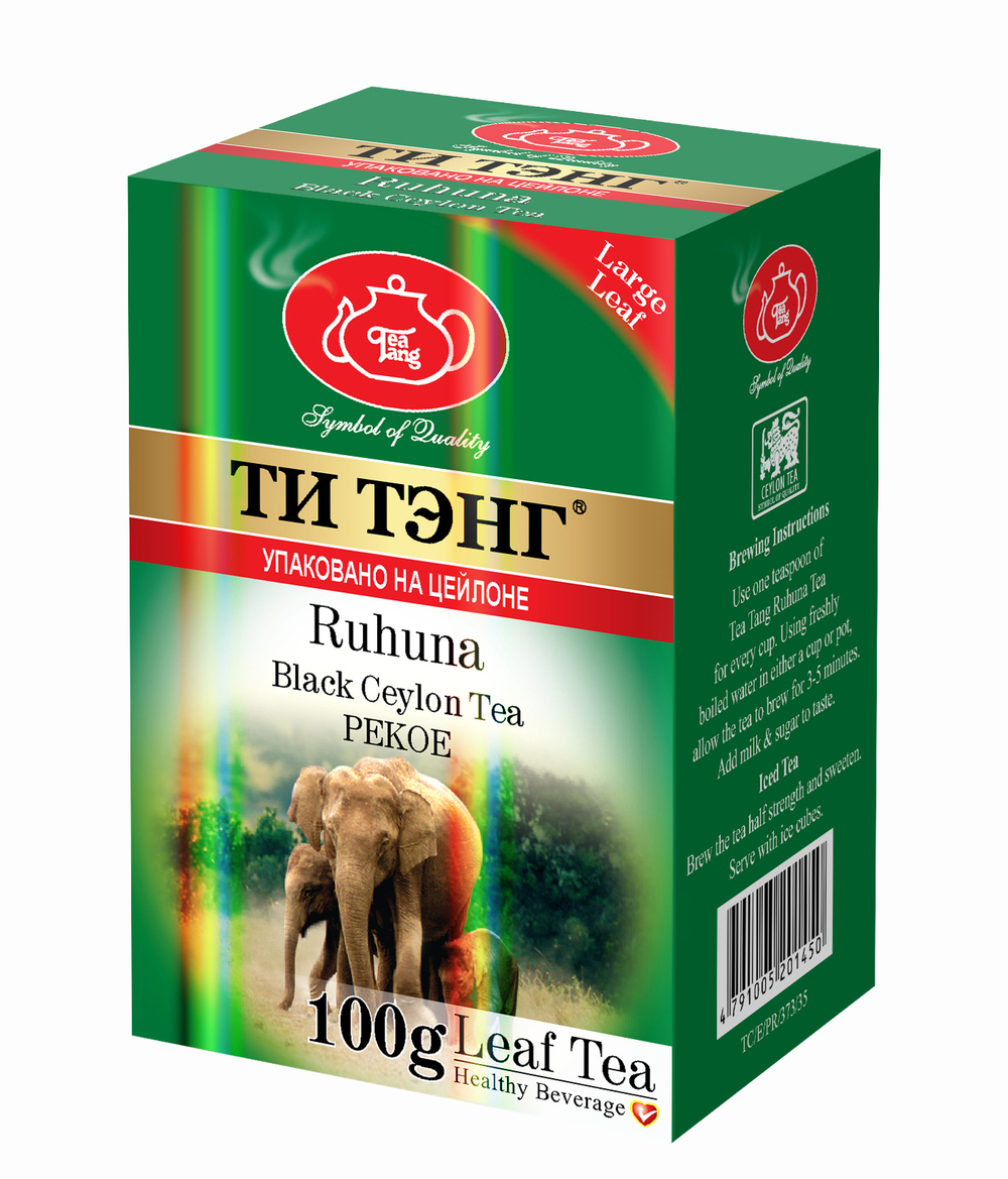 Чай Ти Тэнг Рухуна черный 100 гр