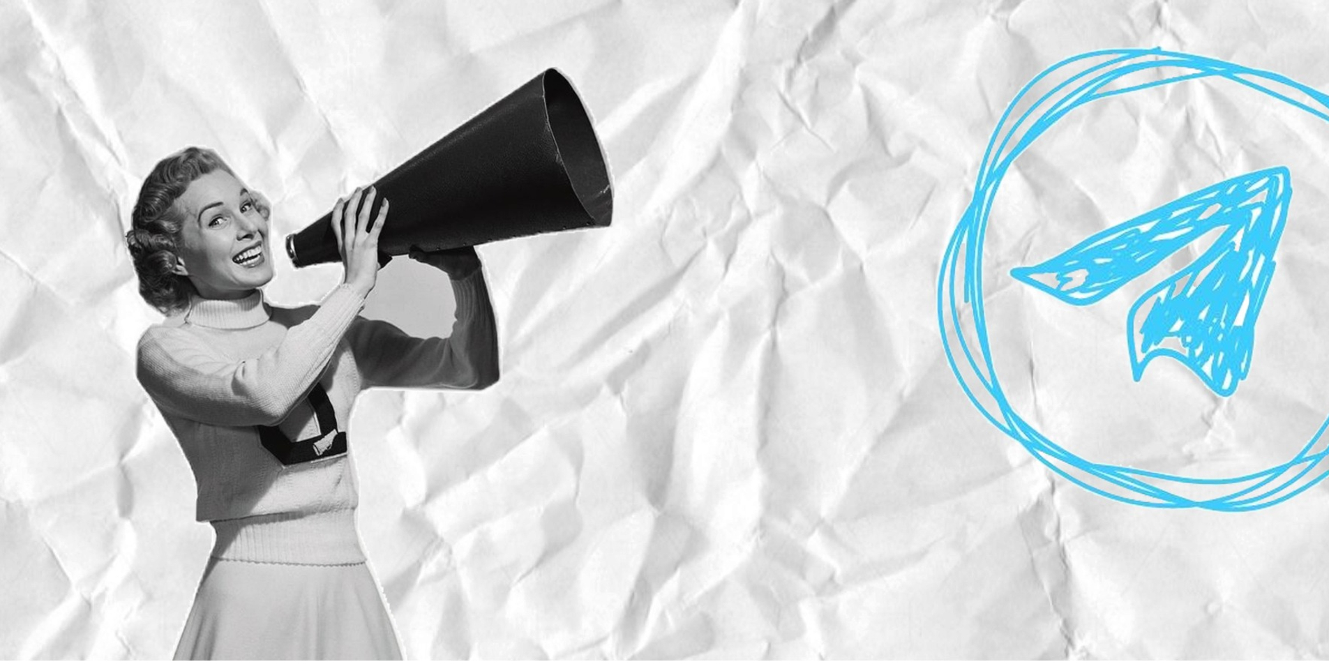 Для быстрой консультации напишите нам 