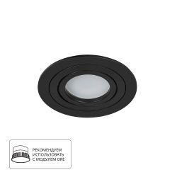 Точечный встраиваемый светильник Arte Lamp