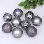 Набор ёлочных украшений «Wish» 6 см + 4 см (50 предмета), Графит