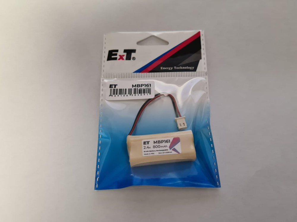Аккумулятор ET MBP161 PK1