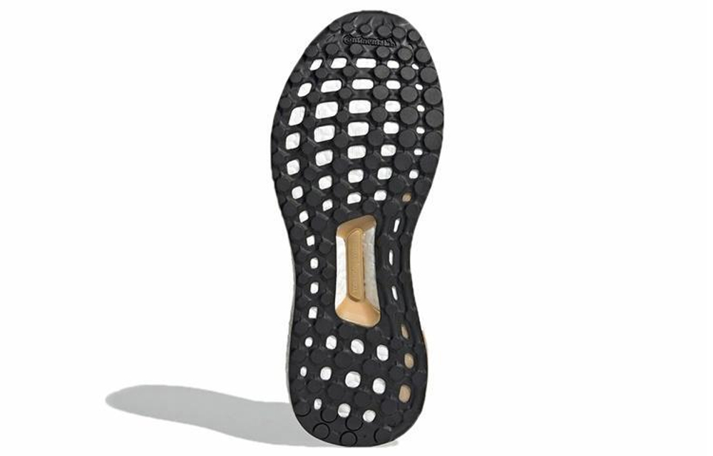 Кроссовки Stella Mccartney X Adidas Ultra Boost 3D Knit (Женская размерная сетка)