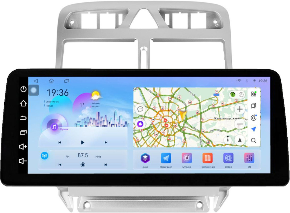 Магнитола для Peugeot 307 2001-2008 - FarCar монитор 12.3" 2K QLED на Android 14, TS10, CarPlay, 4G SIM-слот