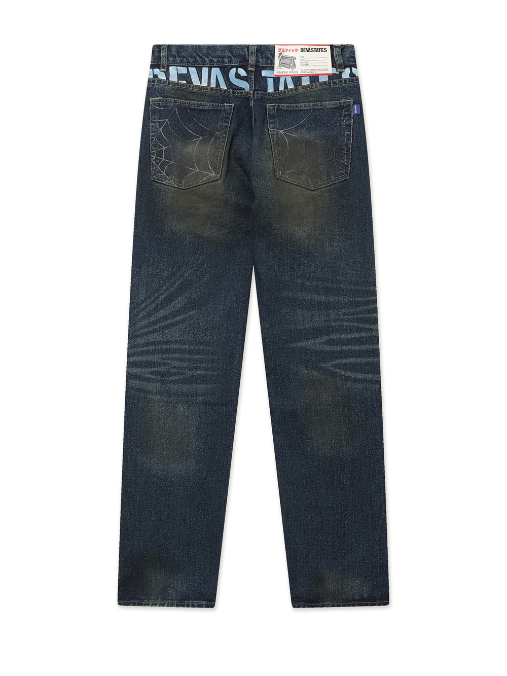 Мужские Джинсы Grit