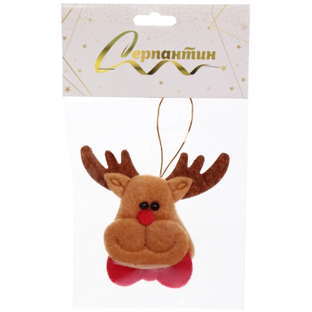 Подвеска «Лось» 9 см