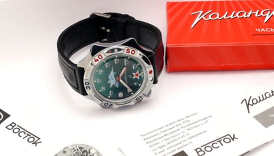 Наручные часы Восток "Командирские" 531124