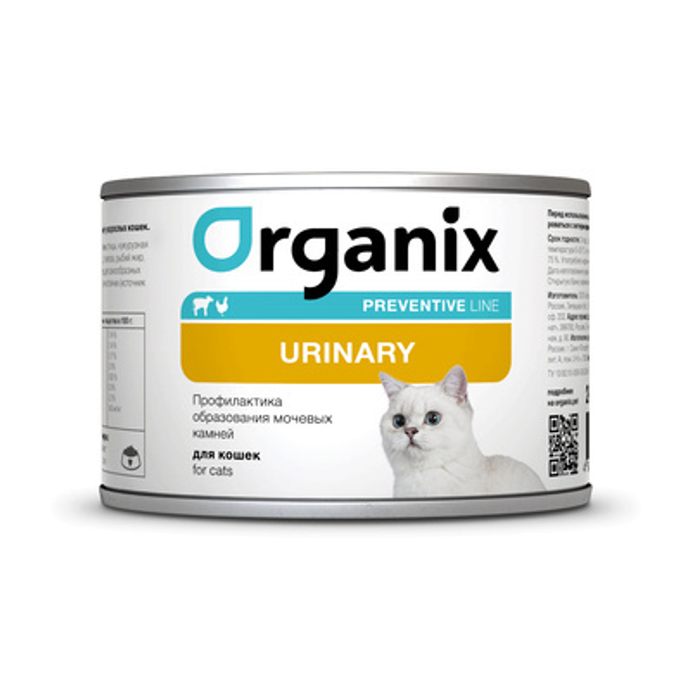 ORGANIX Urinary Консервы для кошек профилактика образования мочевых камней, 100гр