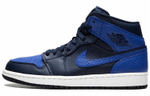 Кроссовки Jordan Air Jordan 1 Mid