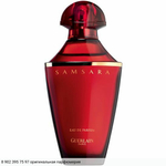 Samsara