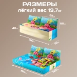 Бескаркасный диван кровать раскладной "Губка Боб"