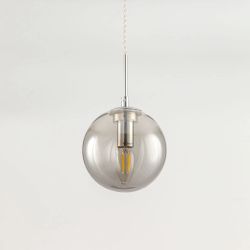 Citilux Томми CL102010 Подвесной светильник Хром