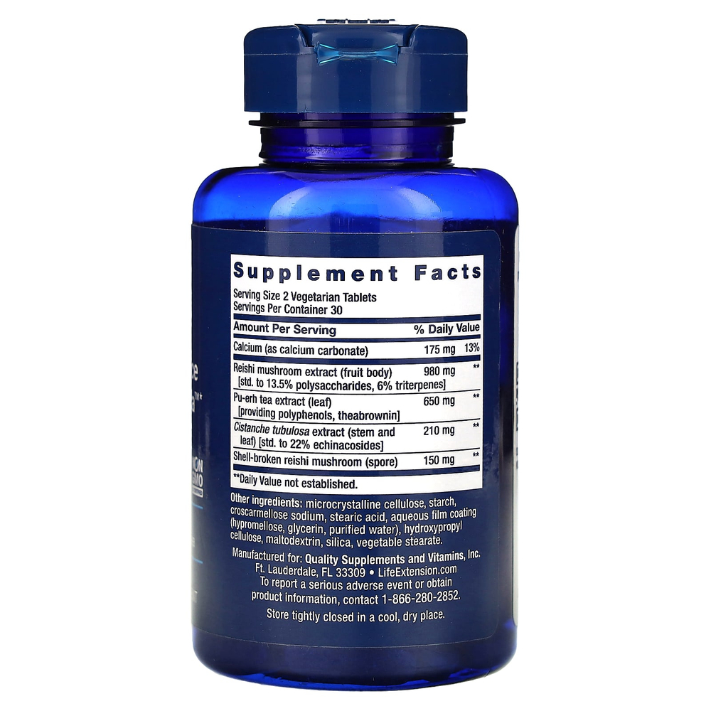 Life Extension, формула для защиты от старения иммунной системы, 60 вегетарианских таблеток