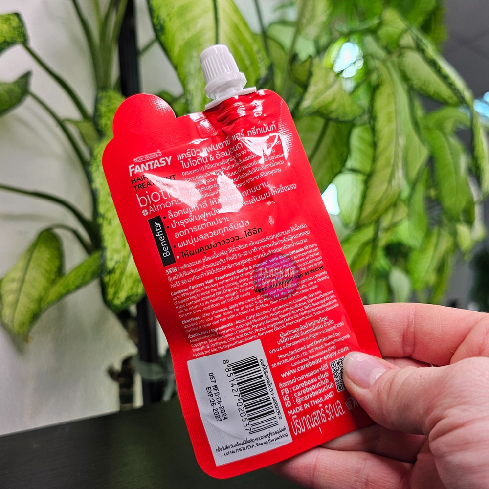 Маска для волос Carebeau Biotin и миндаль восстанавливающий 50 мл