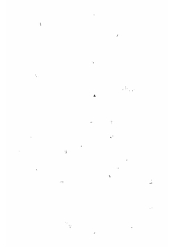 Стихотворения. Том 1-2 | Лохвицкая Мирра Александровна