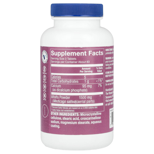 The Vitamin Shoppe, Люцерна, 250 таблеток