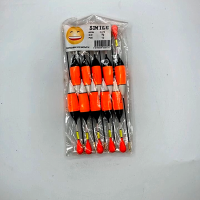 Набор поплавков c-75 5g №201