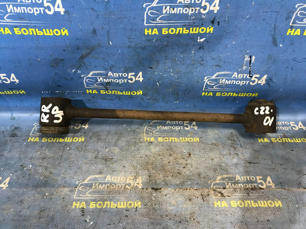 Тяга задняя продольная NISSAN LARGO 1992