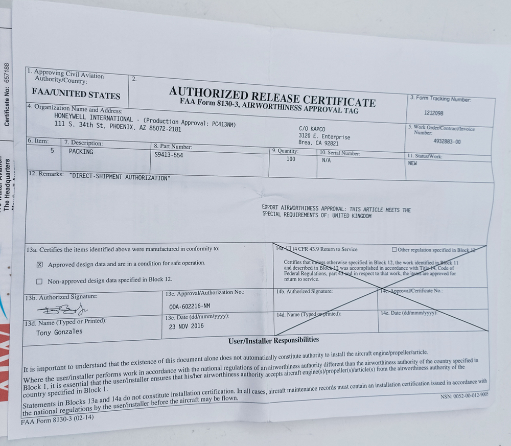 Уплотнительная прокладка S9413-554