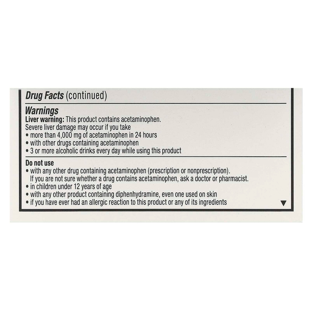 Unisom, PM Pain, средство для ночного сна и обезболивающее, 30 капсул