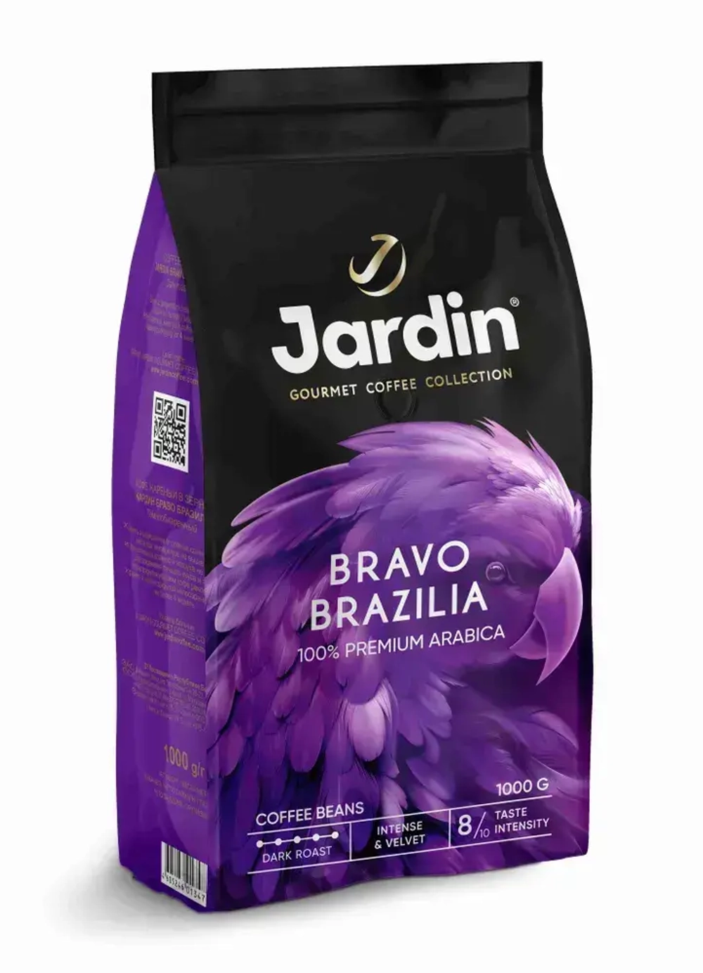 Кофе в зёрнах Jardin Bravo Brazilia, арабика, 1 кг