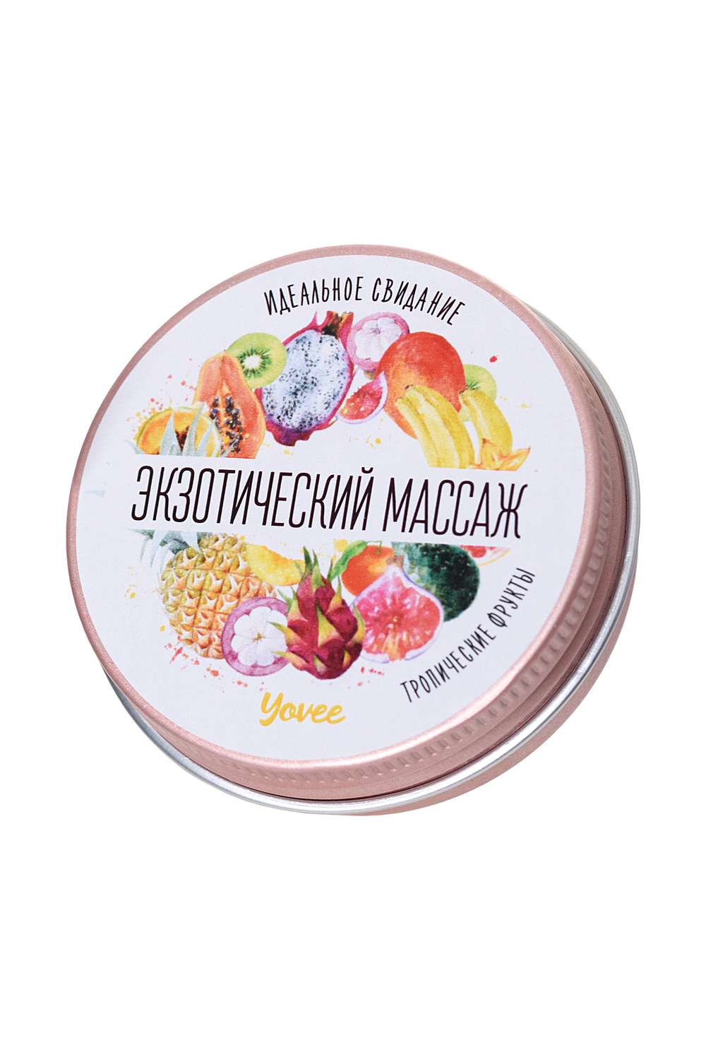 Yovee Массажная свеча, тропические фрукты, 30 мл