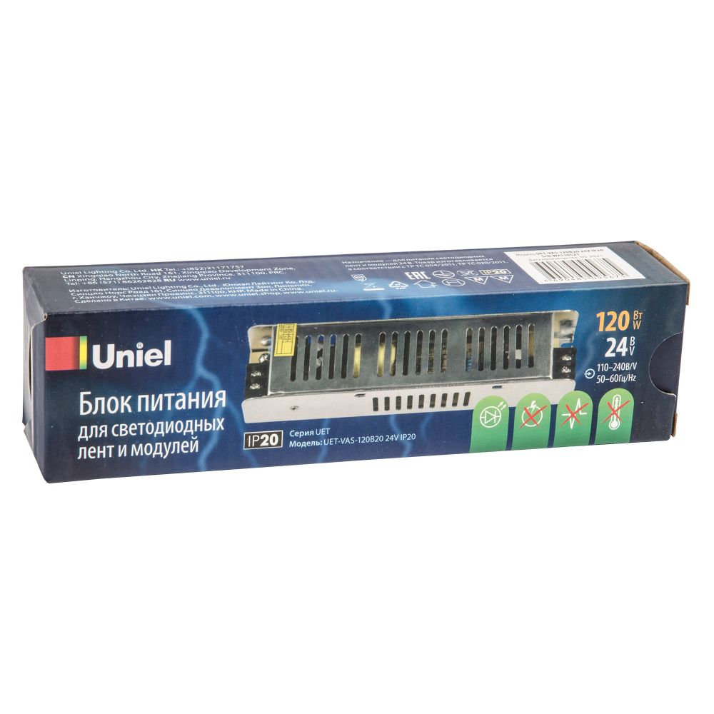 UET-VAS-120B20 24V IP20 Блок питания. 120Вт. Металлический корпус. TM Uniel